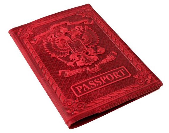 прописка в Тверской области